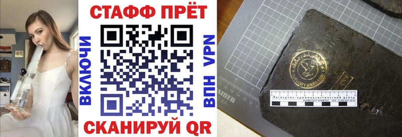 Купить Катайск Cocaine  МАРИХУАНА  MEGA как войти  Гашиш  Меф  СОЛЬ 