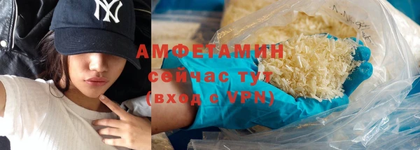 а пвп мука Зеленокумск