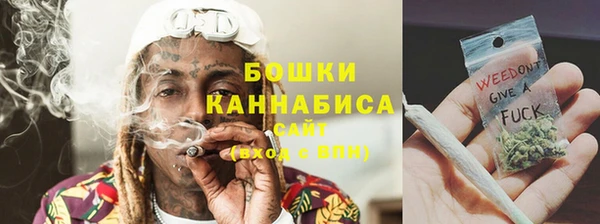 гидра Зерноград