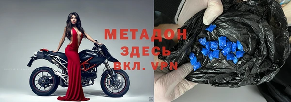 а пвп мука Зеленокумск