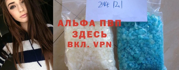 гашиш Зеленодольск