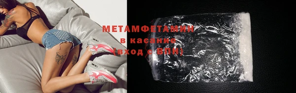 гашиш Зеленодольск