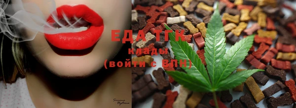 гашиш Зеленодольск
