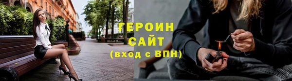 а пвп мука Зеленокумск