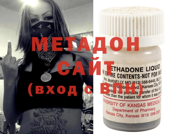 а пвп мука Зеленокумск