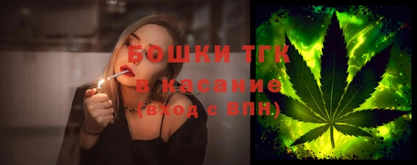 а пвп мука Зеленокумск