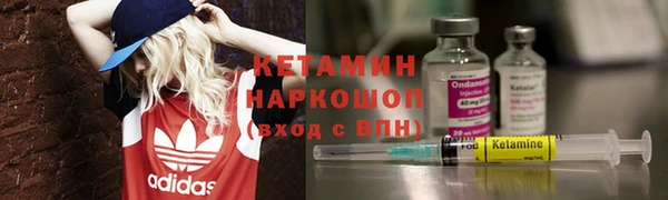 гашиш Зеленодольск
