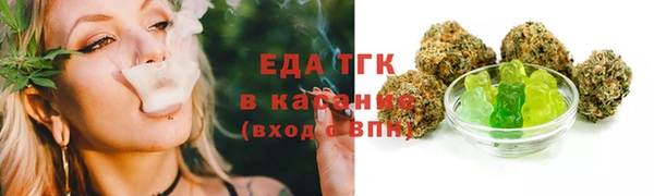 а пвп мука Зеленокумск