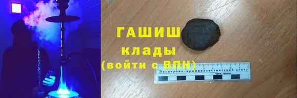 а пвп мука Зеленокумск