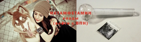 гашиш Зеленодольск