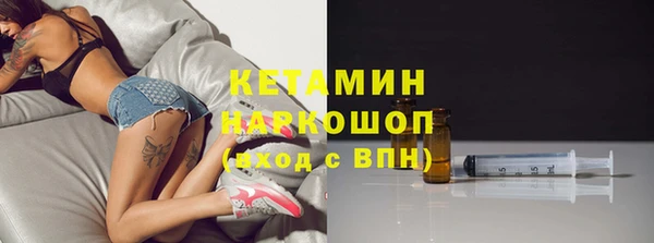 скорость mdpv Карабаново