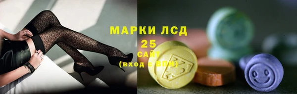 гидра Зерноград