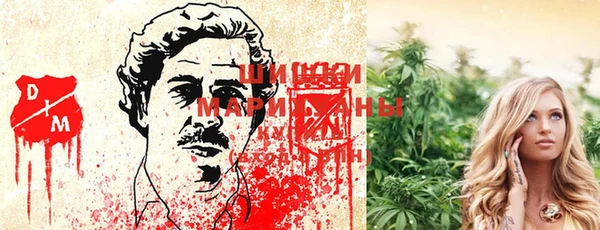 а пвп мука Зеленокумск
