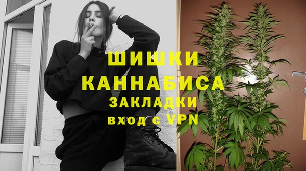 гидра Зерноград