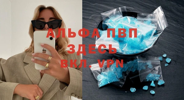 гидра Зерноград