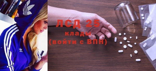 а пвп мука Зеленокумск
