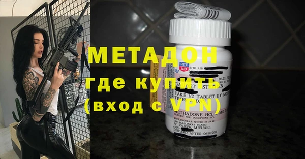 а пвп мука Зеленокумск