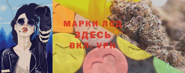 а пвп мука Зеленокумск