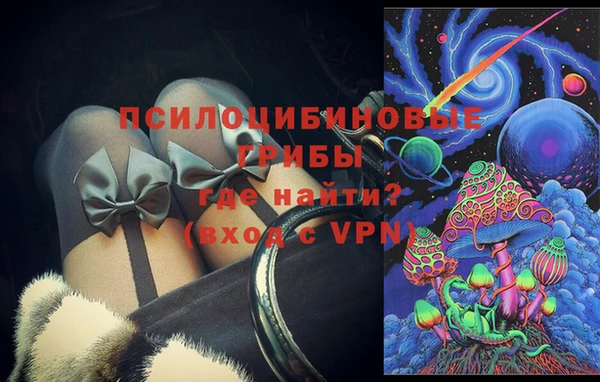 гидра Зерноград