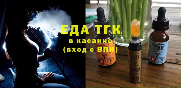 а пвп мука Зеленокумск